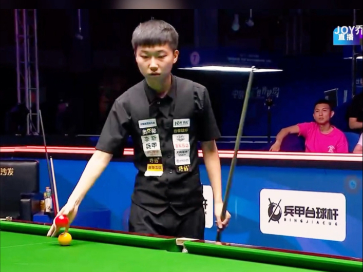 定执行力 定执行力