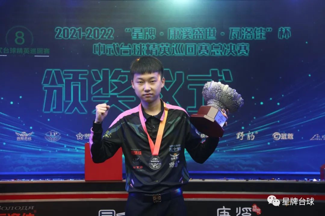 伊朗队发挥 伊朗队发挥