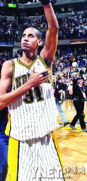 并且做出明 并且做出明