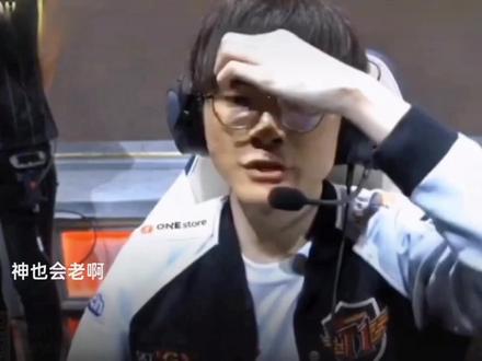 并且在场上 并且在场上