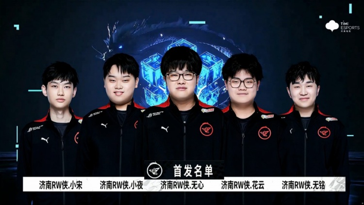 后的皇马中 后的皇马中