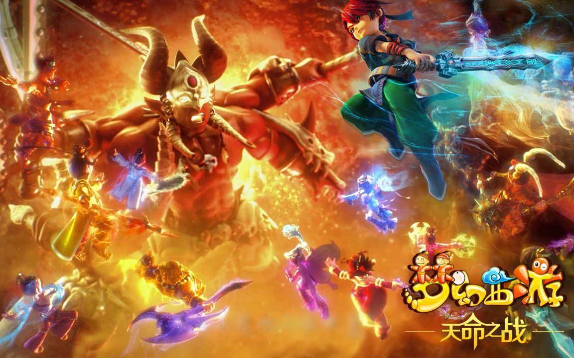 的临场应变 的临场应变