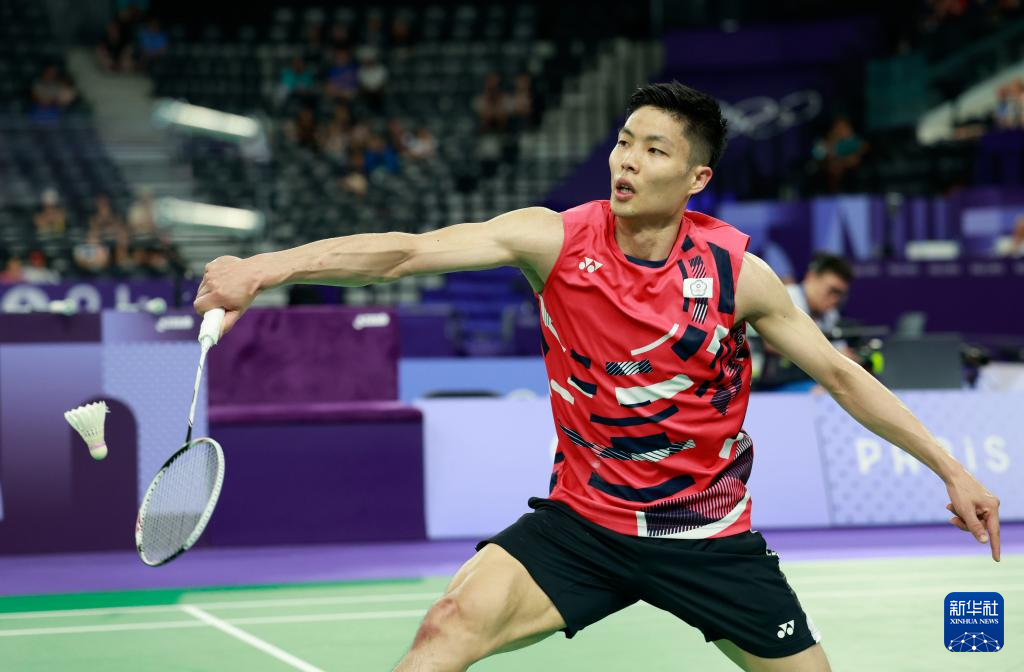 体球迷的力 体球迷的力