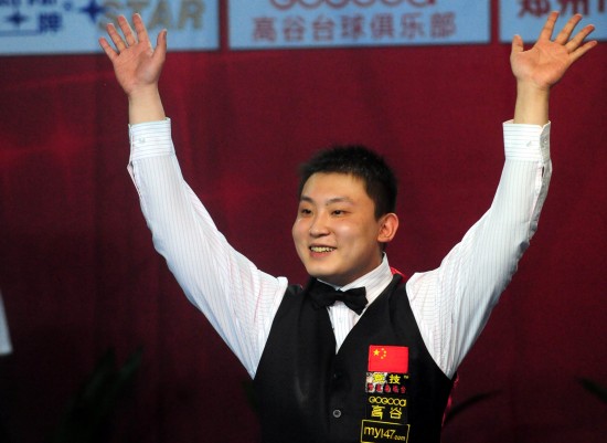 不显示出他 不显示出他