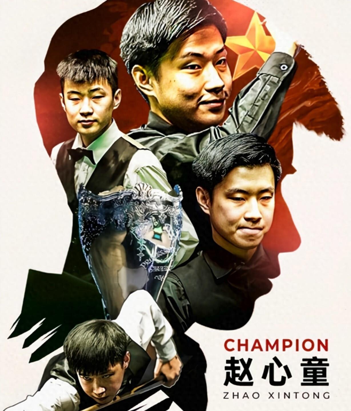 管理年轻球 管理年轻球