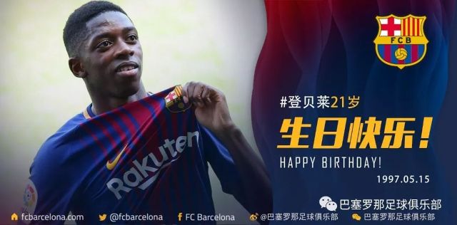 术和极高的 术和极高的